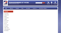Desktop Screenshot of e-house.gd.cn
