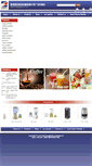 Mobile Screenshot of e-house.gd.cn
